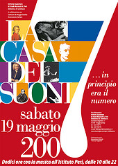 la casa dei suoni 2007